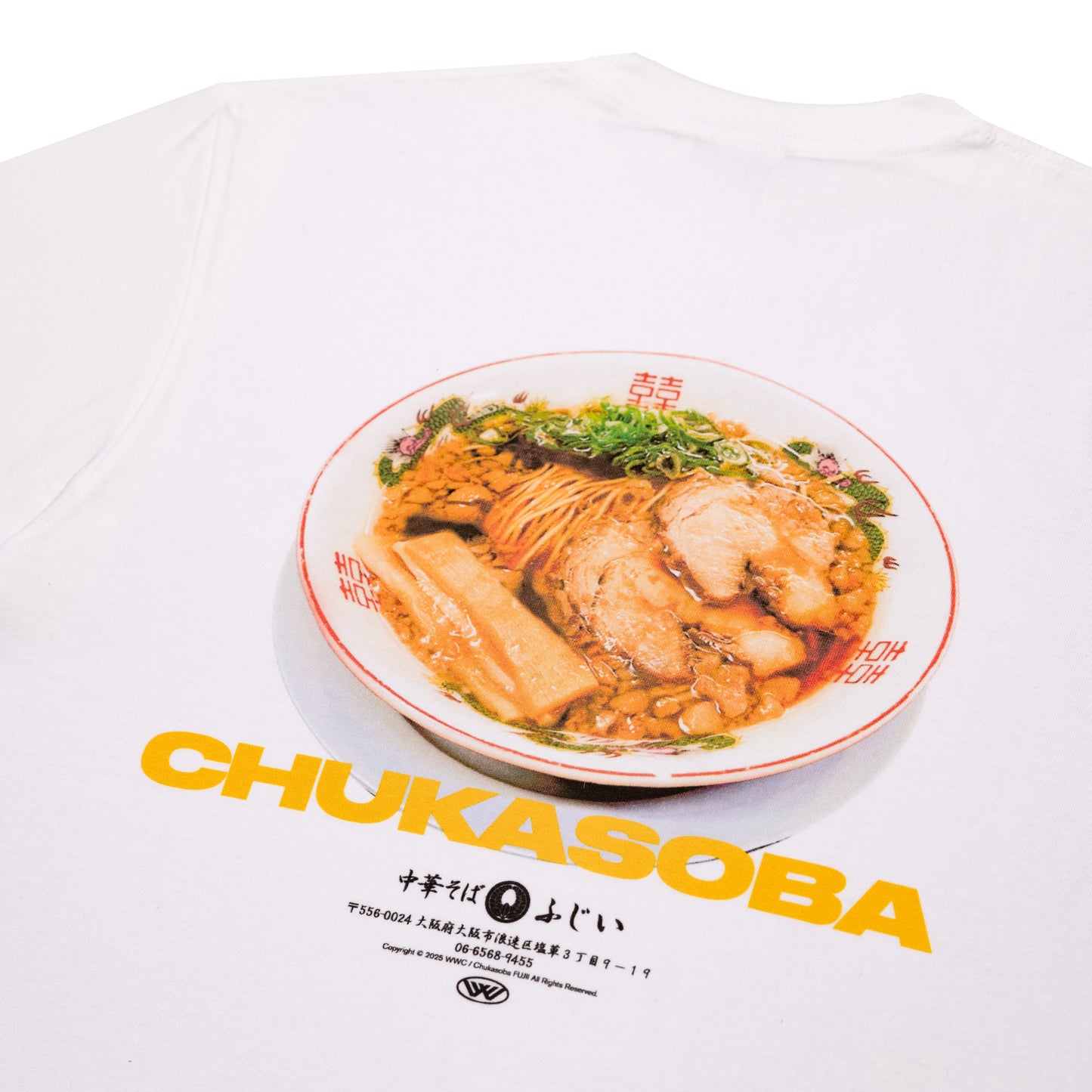 CHUKASOBA FUJII T-Shirt