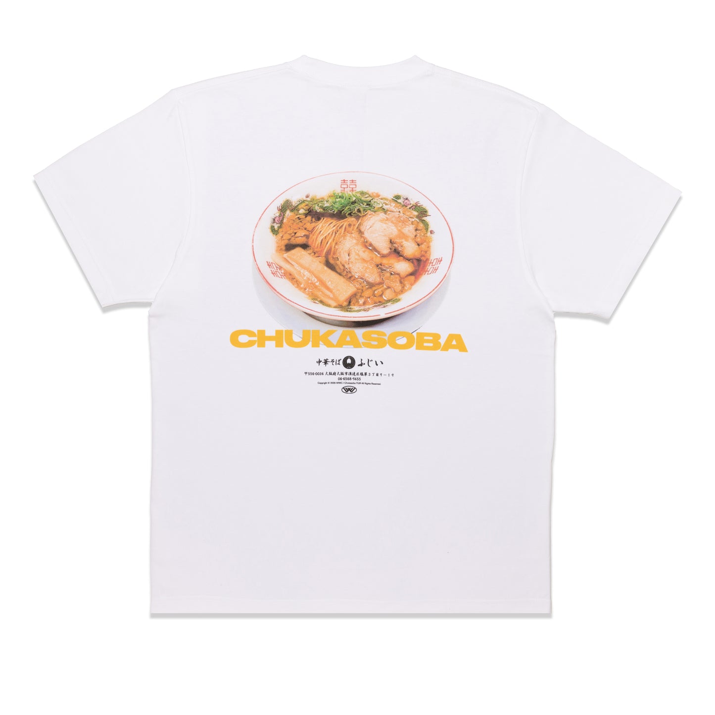 CHUKASOBA FUJII T-Shirt